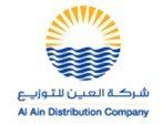 Client_Logo (1)